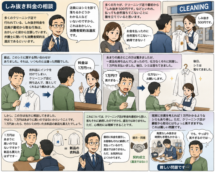 ChatGPT Image 2026年5月12日 17_27_57